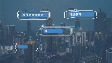 现代科技感15组字幕条蓝白色企业商务边框视频的预览图